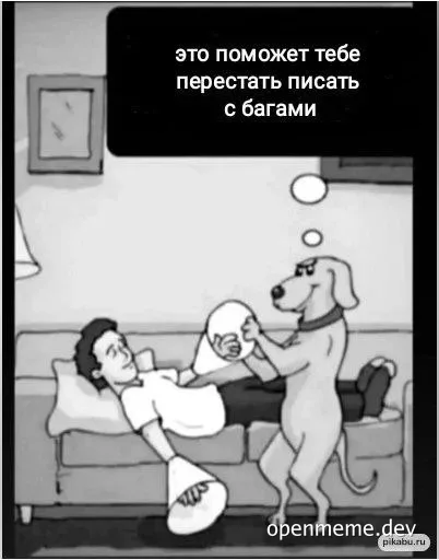 cartoon dog helping man with broken leg