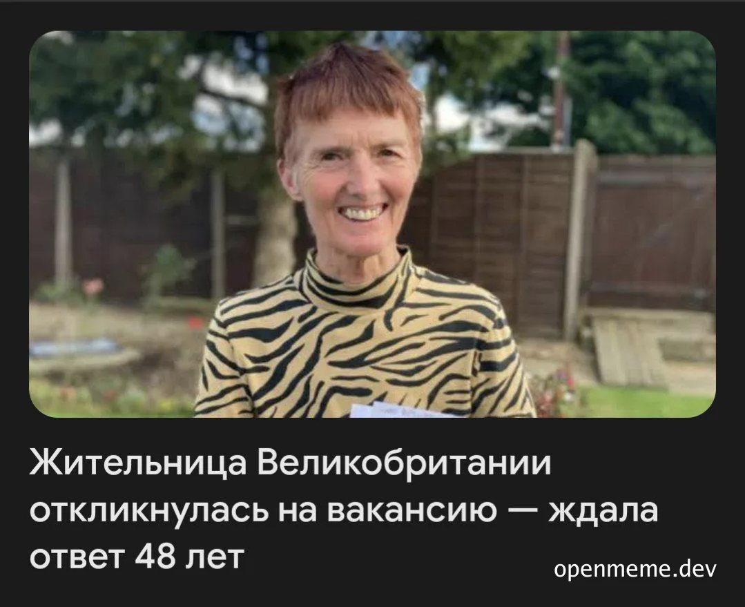 Woman in zebra shirt smiling
