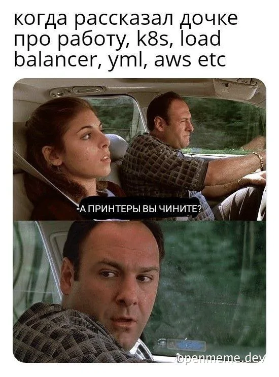 Dev explains work to daughter