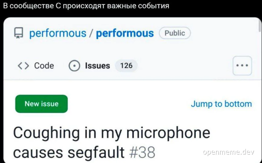 Coughing in my microphone causes segfault meme