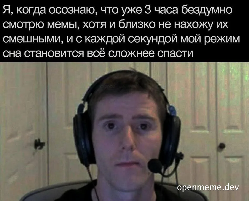 a man wearing headphones with a surprised expression