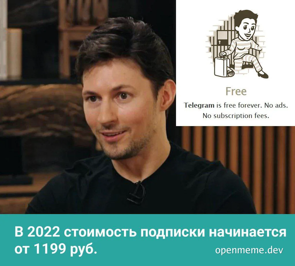 Pavel Durov next to Telegram ad