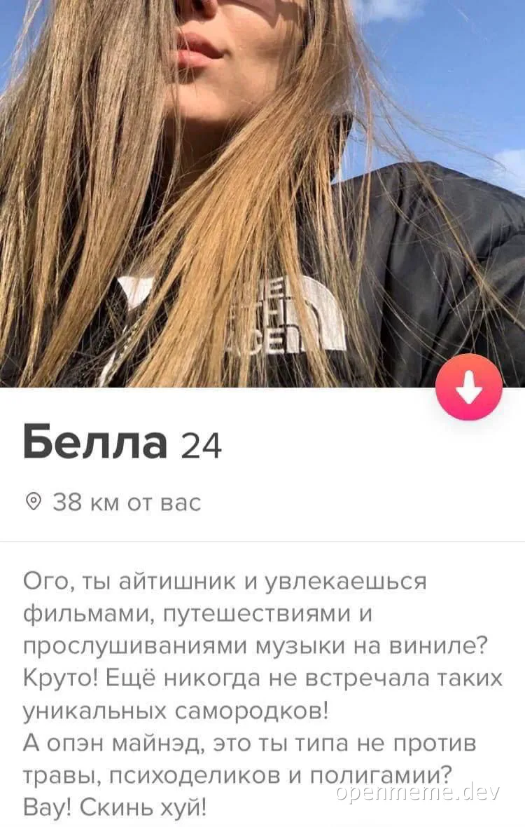 russian dating profile meme