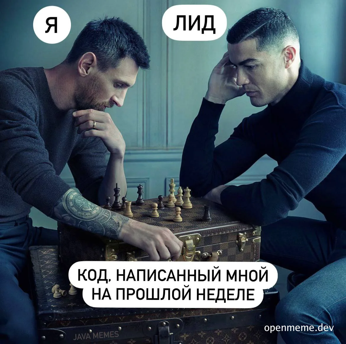 Two men playing chess on a Louis Vuitton suitcase with a humorous exchange about code written last week