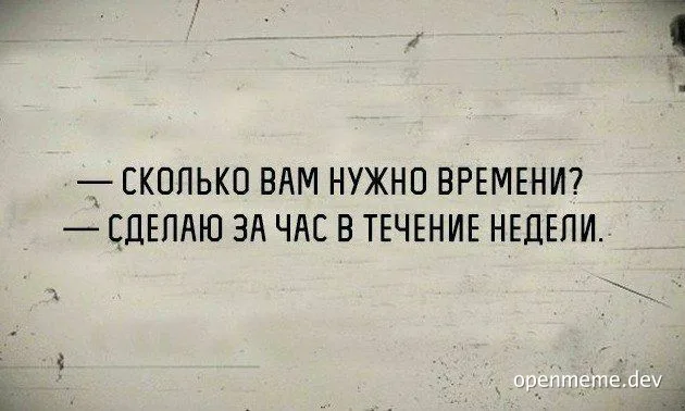 russian office worker response on a dirty white background