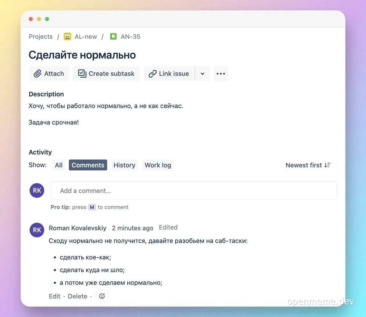 russian-programming-humor-meme
