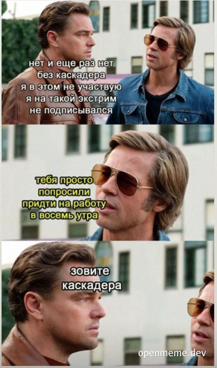russian-meme-about-not-wanting-to-work-early