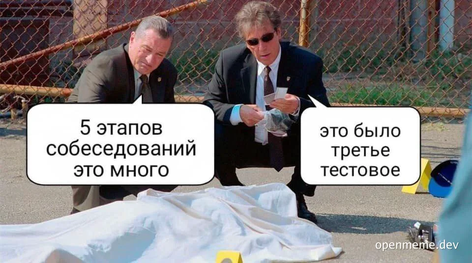 Two men in suits looking at a body on the ground with speech bubbles