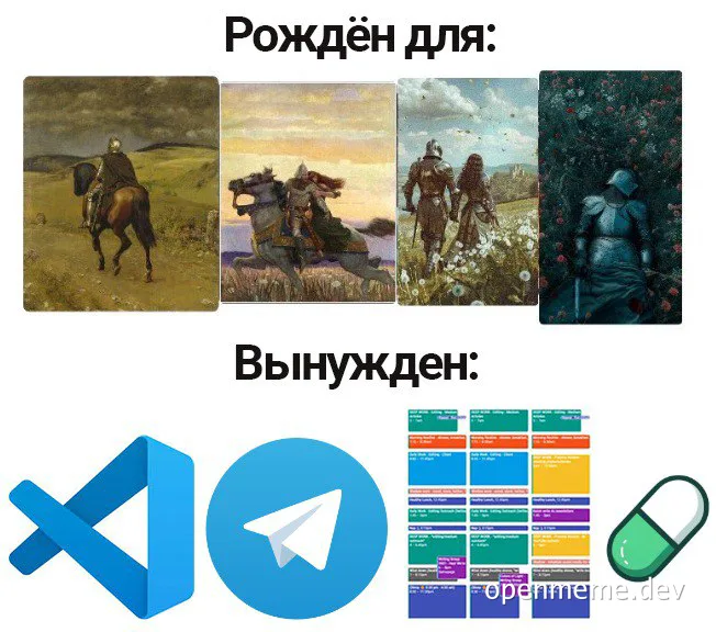 Renaissance knight meme format with a twist