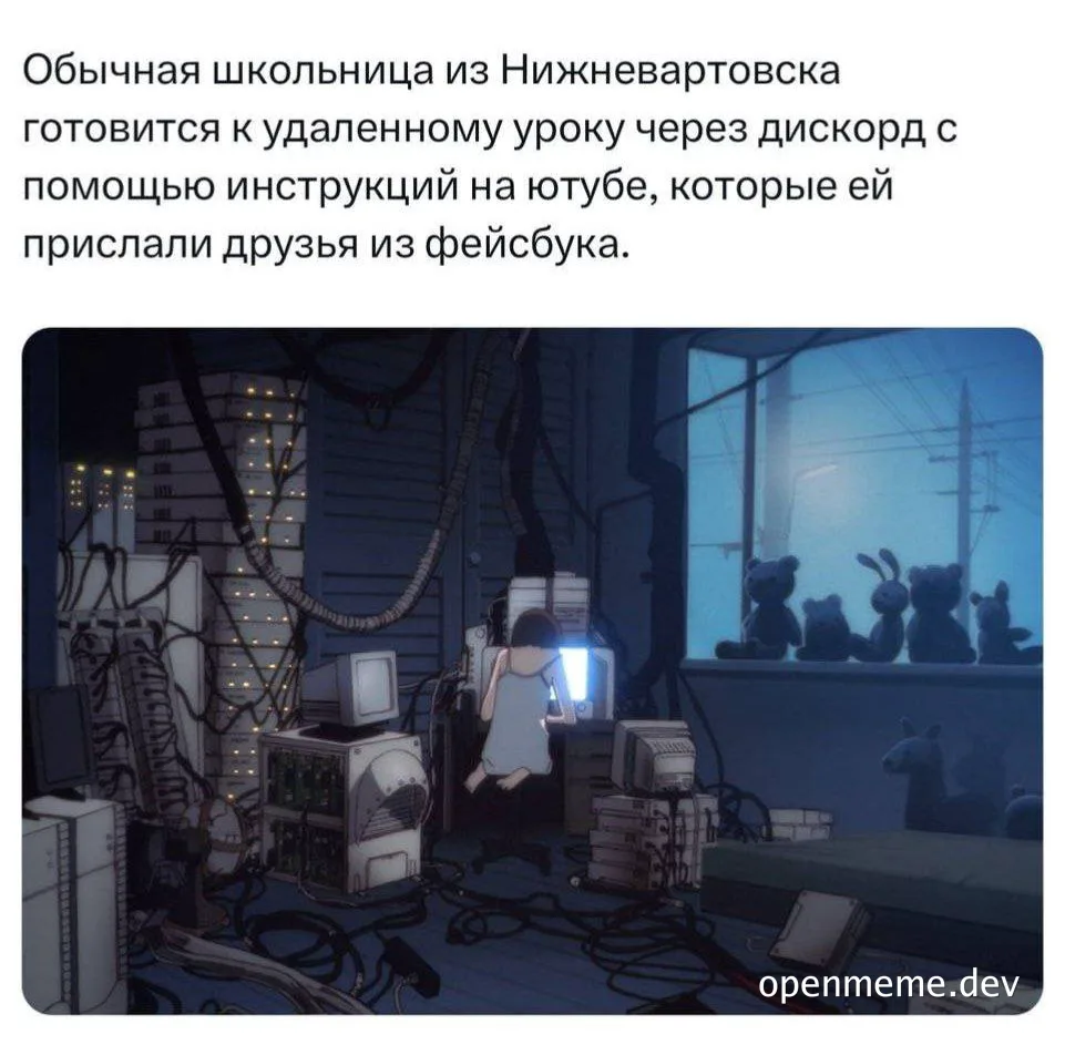 a girl in a blue dress sitting in front of a computer in a room with many wires and computer equipment