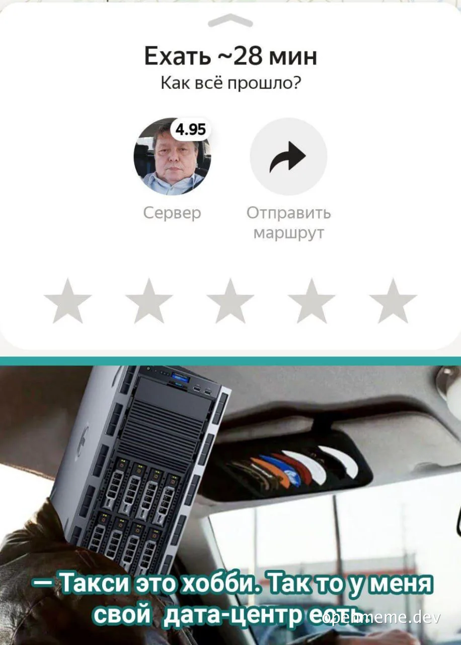 russian-meme-of-taxi-driver-holding-a-server-in-a-car
