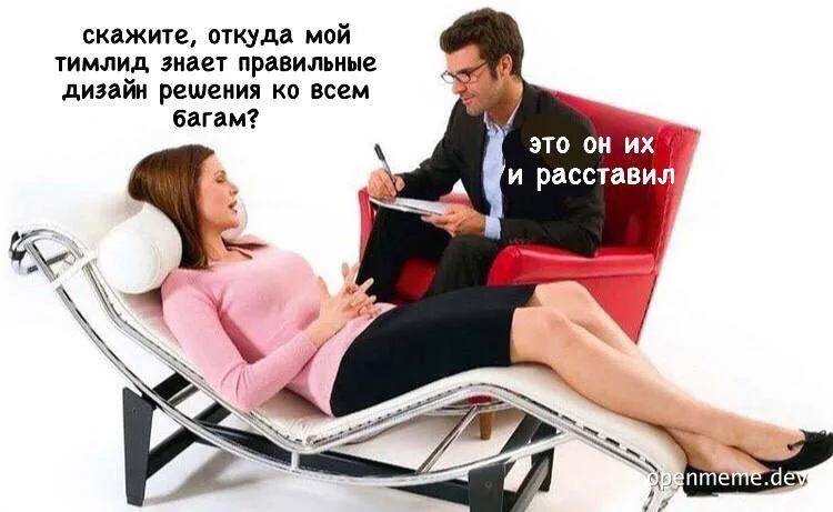 a woman on a psychiatrist's couch and a man in a chair