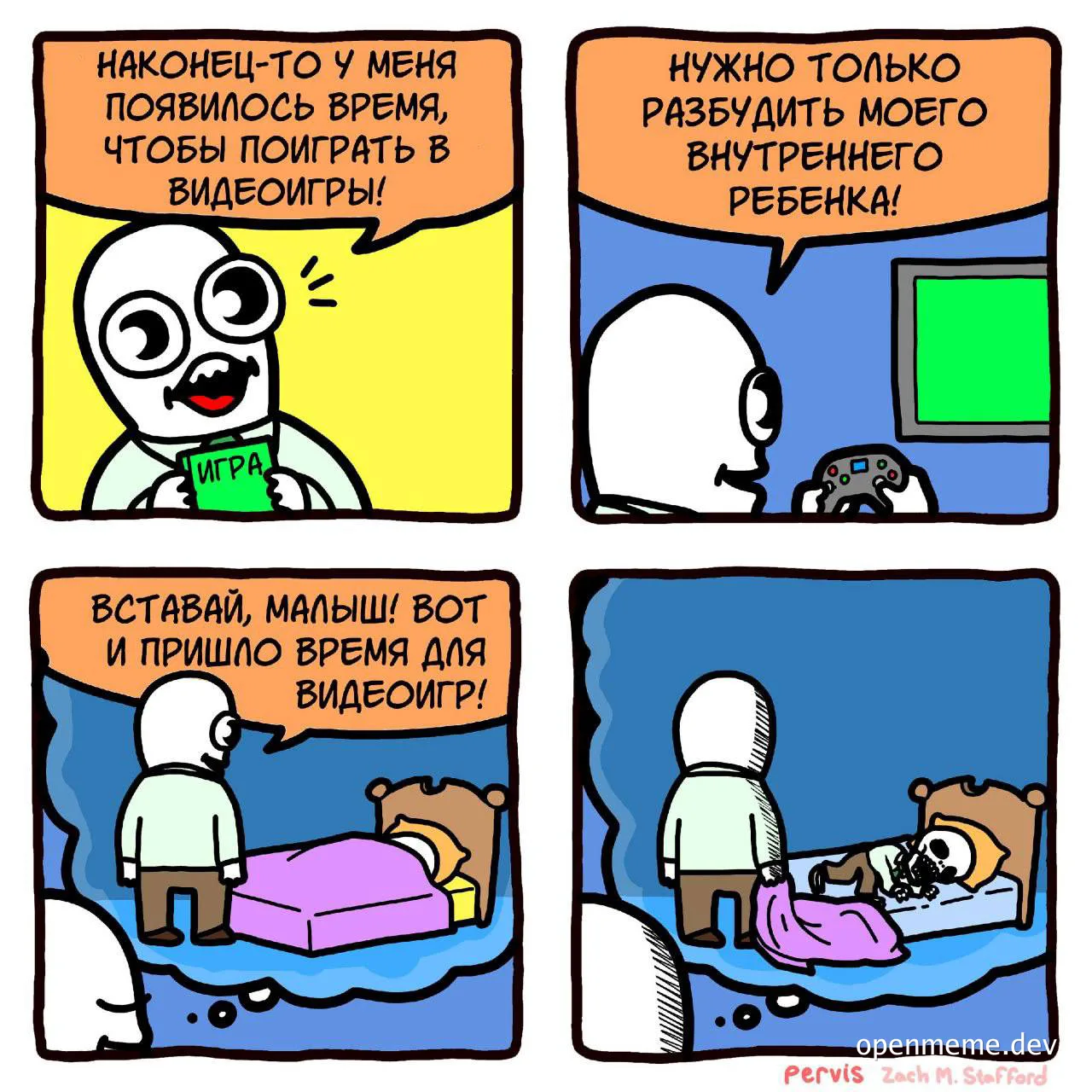 cartoon comic about waking up inner child for video games