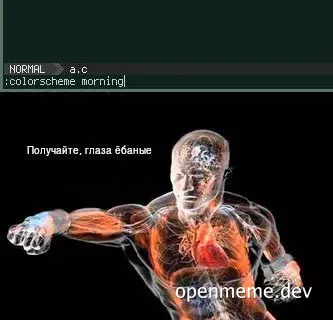human body scan with russian text