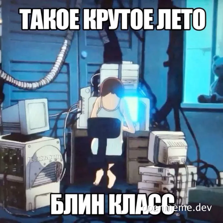 anime character sitting at computer surrounded by monitors