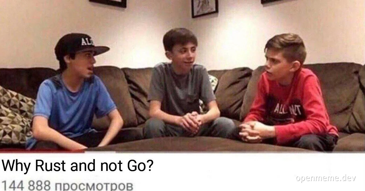 Three boys on a couch discussing Rust vs Go programming languages