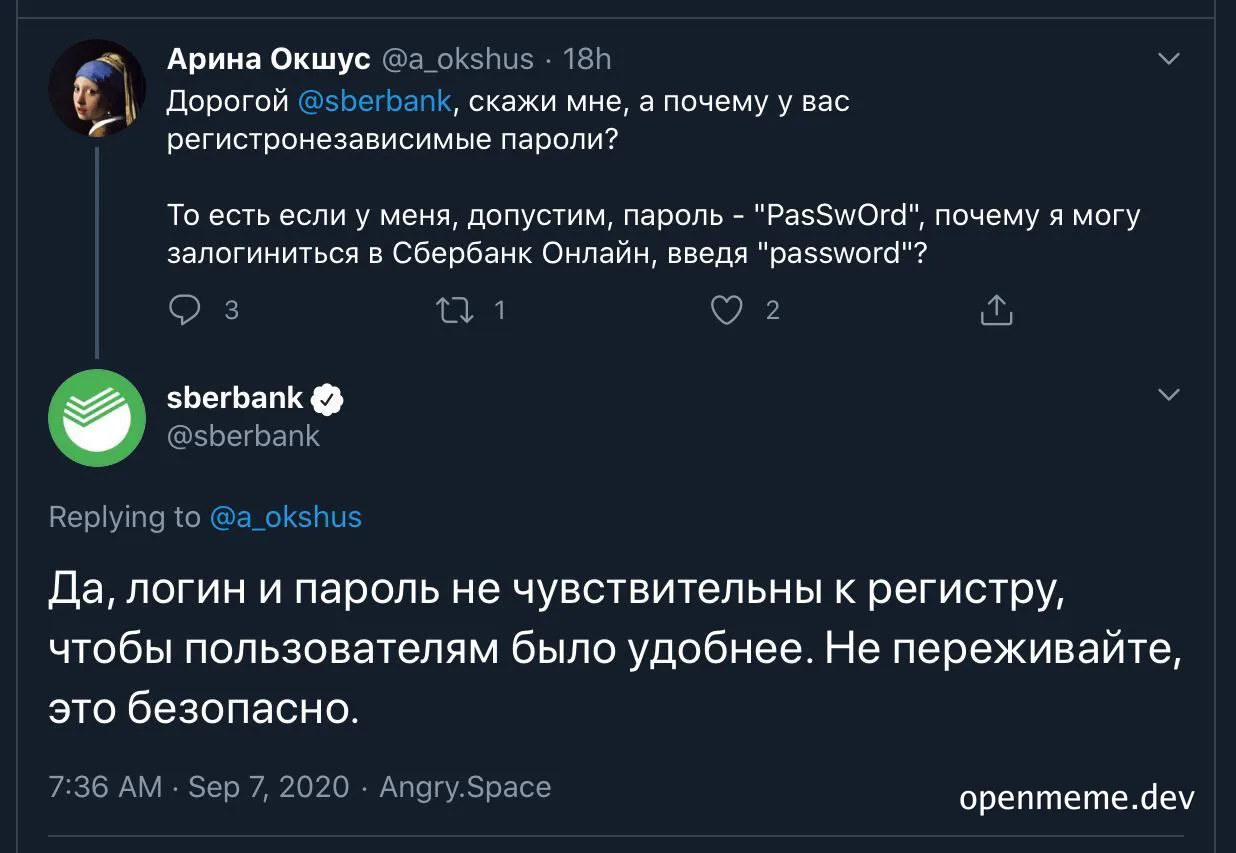 screenshot of a tweet about sberbank password policy