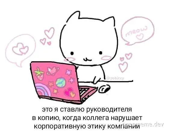 cartoon cat with pink laptop and stickers