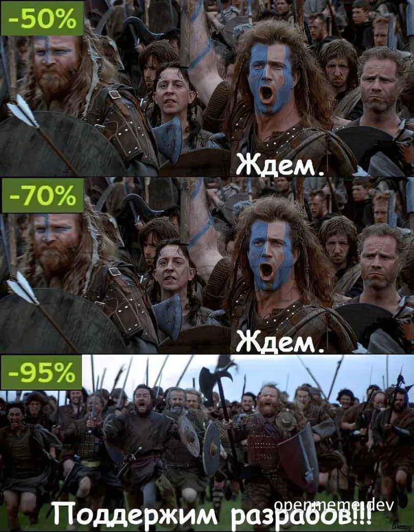 Brave warriors waiting and then rushing to support developers with discounts